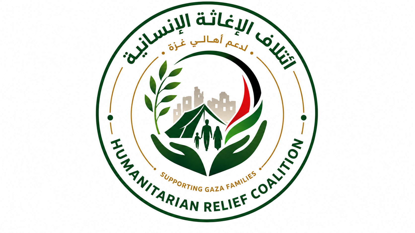 Support for Families in Need Campaign